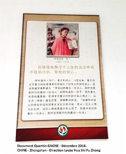 Zhongshan 020- Direction